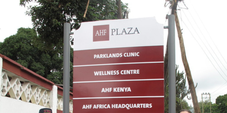 AHF Parklands Hospital branch in Nairobi Kenya. PHOTO/ AHF
