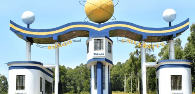 Rongo University entrance PHOTO/Rongo University