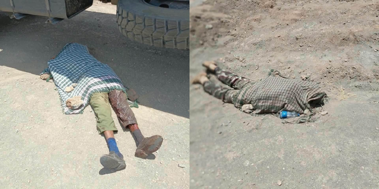 Photo showing Chief Inspector Somo who was killed in Isiolo bandit attack on September 16 , 2026. Photo/ Bonaya Happi / X