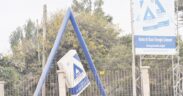 Entrance to the East Africa Portland Cement factory in Athi river Photo credit:File/X