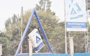 Entrance to the East Africa Portland Cement factory in Athi river Photo credit:File/X