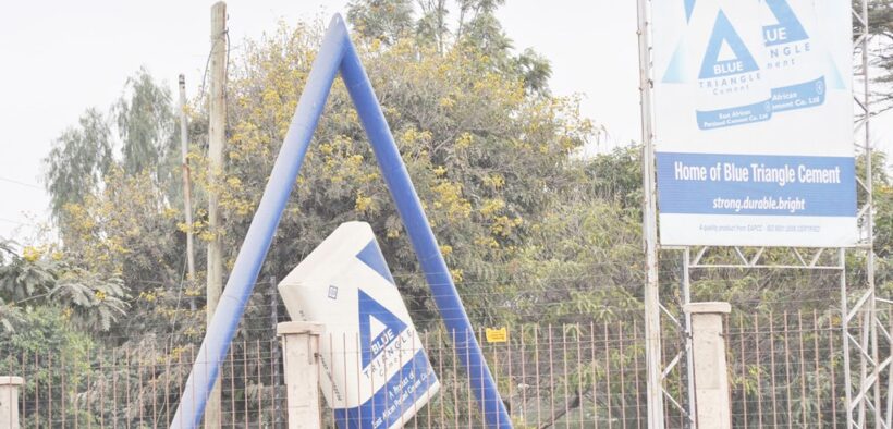 Entrance to the East Africa Portland Cement factory in Athi river Photo credit:File/X. Kalahari Cement