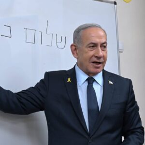 Israeli Prime Minister Benjamin Netanyau. PHOTO/ Prime Minister of Israel X.