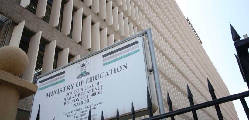 Ministry of Education building in Nairobi. PHOTO/ Nation.