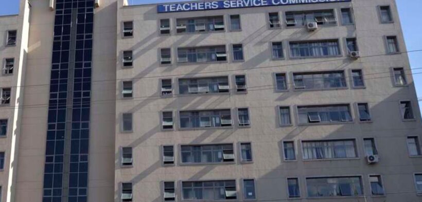 TSC Headquarters in Nairobi. PHOTO/ TSC Website.