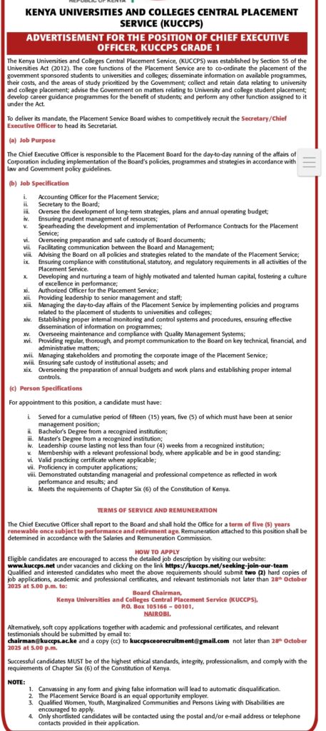 KUCCPS has declared the CEO position vacant and invited applications from suitable candidates. PHOTO/My Gov.