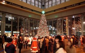 Christmas Tree In A Japanese Mall. PHOTO/ Courtesy