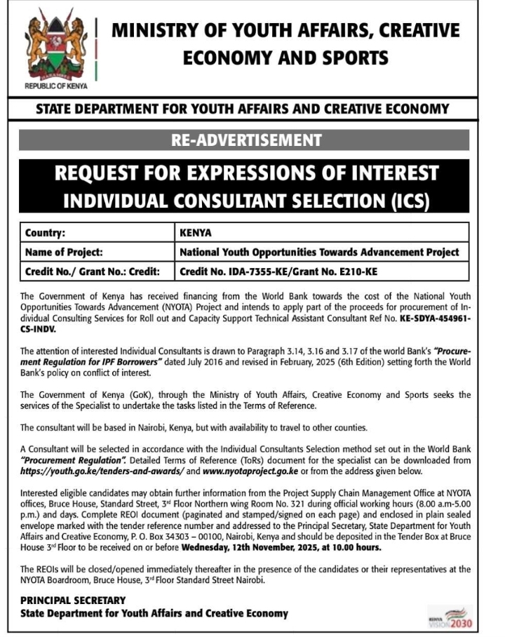 ICS advertisement notice. PHOTO/Web