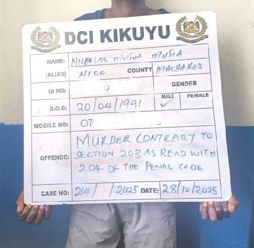 Suspect arrested by DCI for university student murder. PHOTO/DCI X