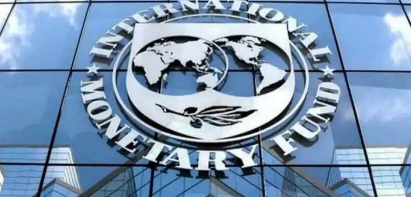 IMF team visited Nairobi from September 25 to October 9, 2025. PHOTO/KBC.