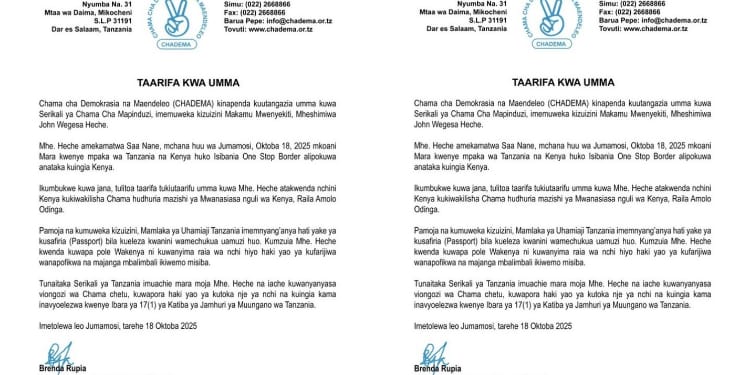 CHADEMA party condemning the arrest of John Henche. PHOTO/CHADEMA X.