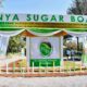 Kenya Sugar Board, Banner at A Showground in Kenya In A Past Event. PHOTO/ KSB, Facebook.
