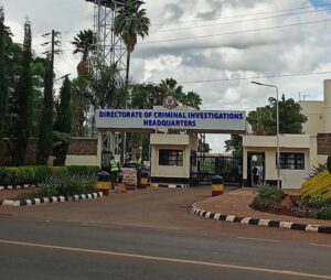 DCI headquarters office Image/@DCIsite