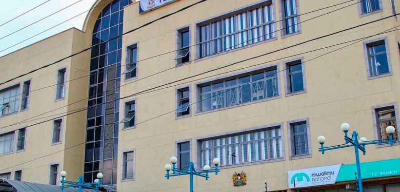 Teachers Service Commission (TSC) headquarters in Upper Hill, Nairobi. Photo credit:Nation Media Group