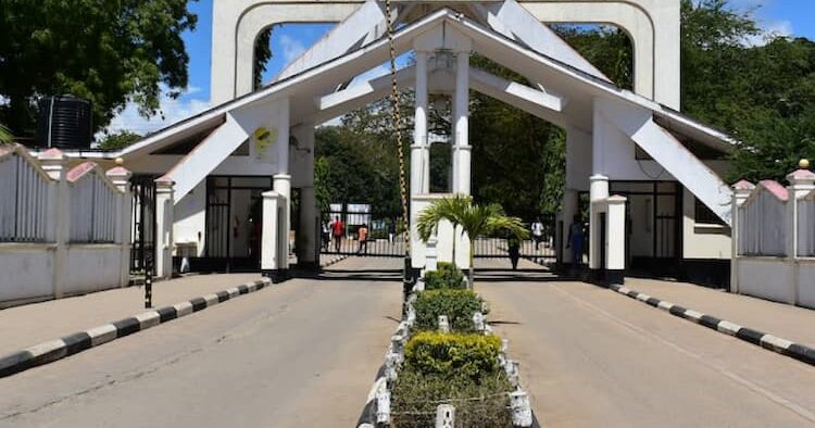 Pwani University main entrance