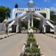 Pwani University main entrance