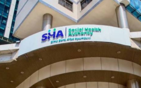 SHA building for illustration purposes. PHOTO/Courtesy