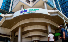 SHA building. PHOTO/pixels