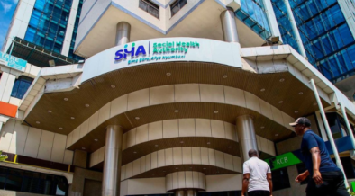 SHA building. PHOTO/pixels