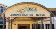 Rongo University administration block. PHOTO/Courtesy