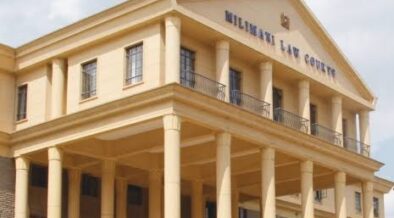 Milimani Law Courts structure for illustration purposes. PHOTO/Courtesy