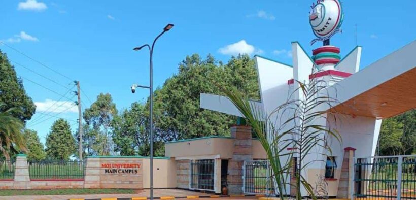 Moi University main campus. PHOTO/Courtesy.