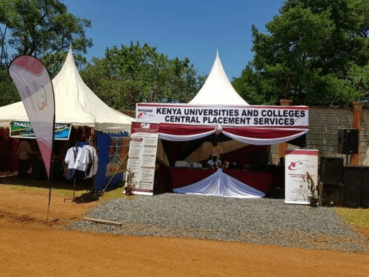 Kenya Universities and Colleges Central Placement Service (KUCCPS)