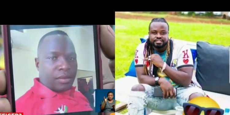 The suspect Nicholas Ireri Njue and the victim Alphy Migasha. PHOTO/Screengrab Citizen TV..... Umoja