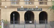 A photo of the Judiciary. PHOTO/Courtesy.