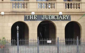 A photo of the Judiciary. PHOTO/Courtesy.
