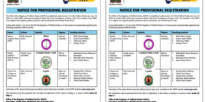 The image shows notice for provisional registration of political parties Image/MyGov 