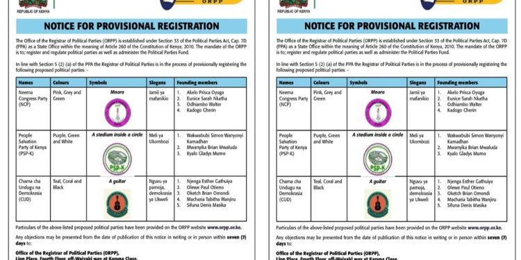 The image shows notice for provisional registration of political parties Image/MyGov 