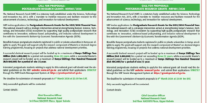 NRF invites all applications for postgraduate research grants for the 2025/26 Financial Year
