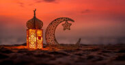 Ramadhan 2026 illustration. Photo/Courtesy