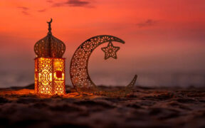 Ramadhan 2026 illustration. Photo/Courtesy