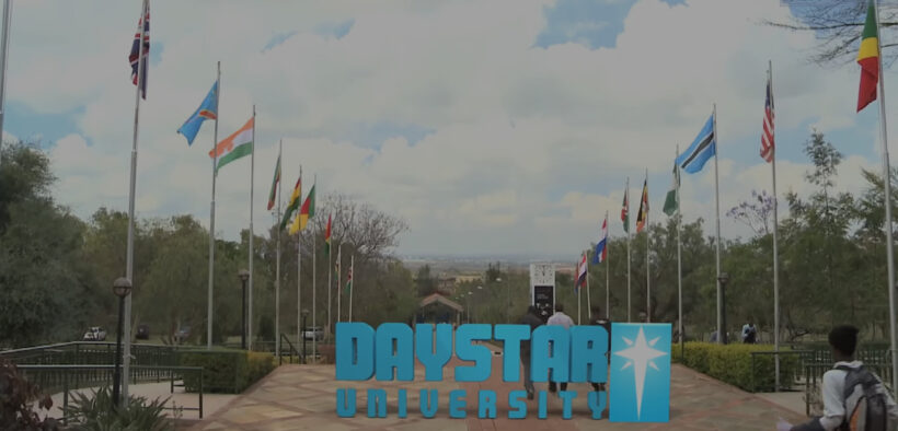 Daystar University Main Entrance. PHOTO/ Daystar
