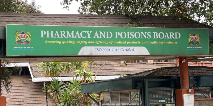 Pharmacy and Poisons Board Entrance Gate in Nairobi. PHOTO/ PPB