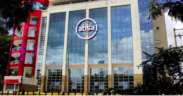 Absa Bank Headquarters in Westlands. PHOTO/NMG