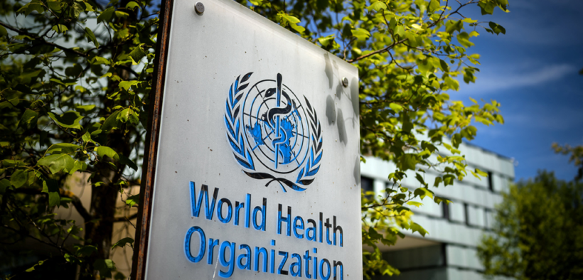 A World Health Organization sign is seen at the entrance to the organization’s headquarters in Geneva. (Fabrice Coffrini/AFP via Getty Images)