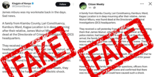 Images flagged by DCI as fakePHOTO/DCI/X