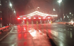 JKIA toll station along the Nairobi Expressway. PHOTO/Courtesy.