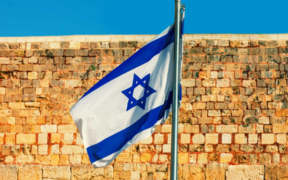 The modern flag of Israel