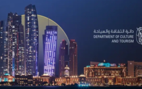 The image shows the Department of Culture and Tourism-Abu Dhabi offices PHOTO/File