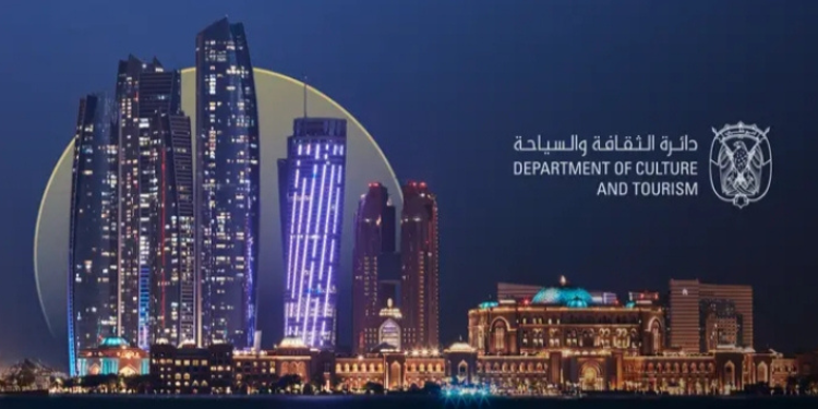 The image shows the Department of Culture and Tourism-Abu Dhabi offices PHOTO/File