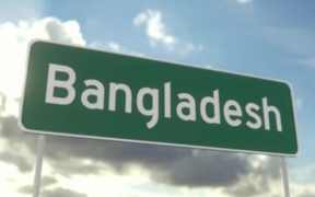 A signpost written Bangladesh PHOTO/File
