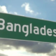 A signpost written Bangladesh PHOTO/File