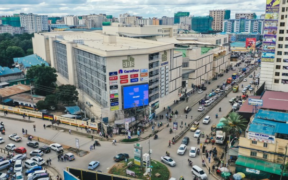 BBS Mall in Nairobi County. PHOTO/ BBS Mall