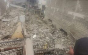 Picture of the building that has collapsed