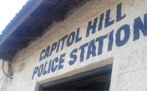 Capitol Hill police station