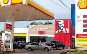 A petrol station in uganda